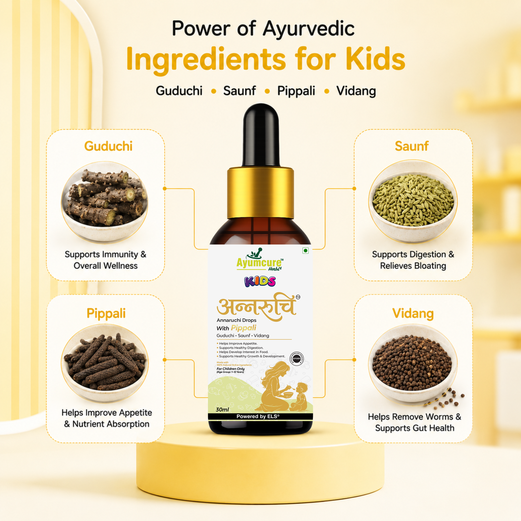 Ayumcure Kids Annaruchi Drops | Ayurvedic Appetite & Digestive Support for Children 1-12 Years | With Pippali, Guduchi, Saunf, Vidang, Kutki & Amla | Helps Improve Appetite, Supports Healthy Digestion, Nutrient Absorption & Healthy Growth | 30ml