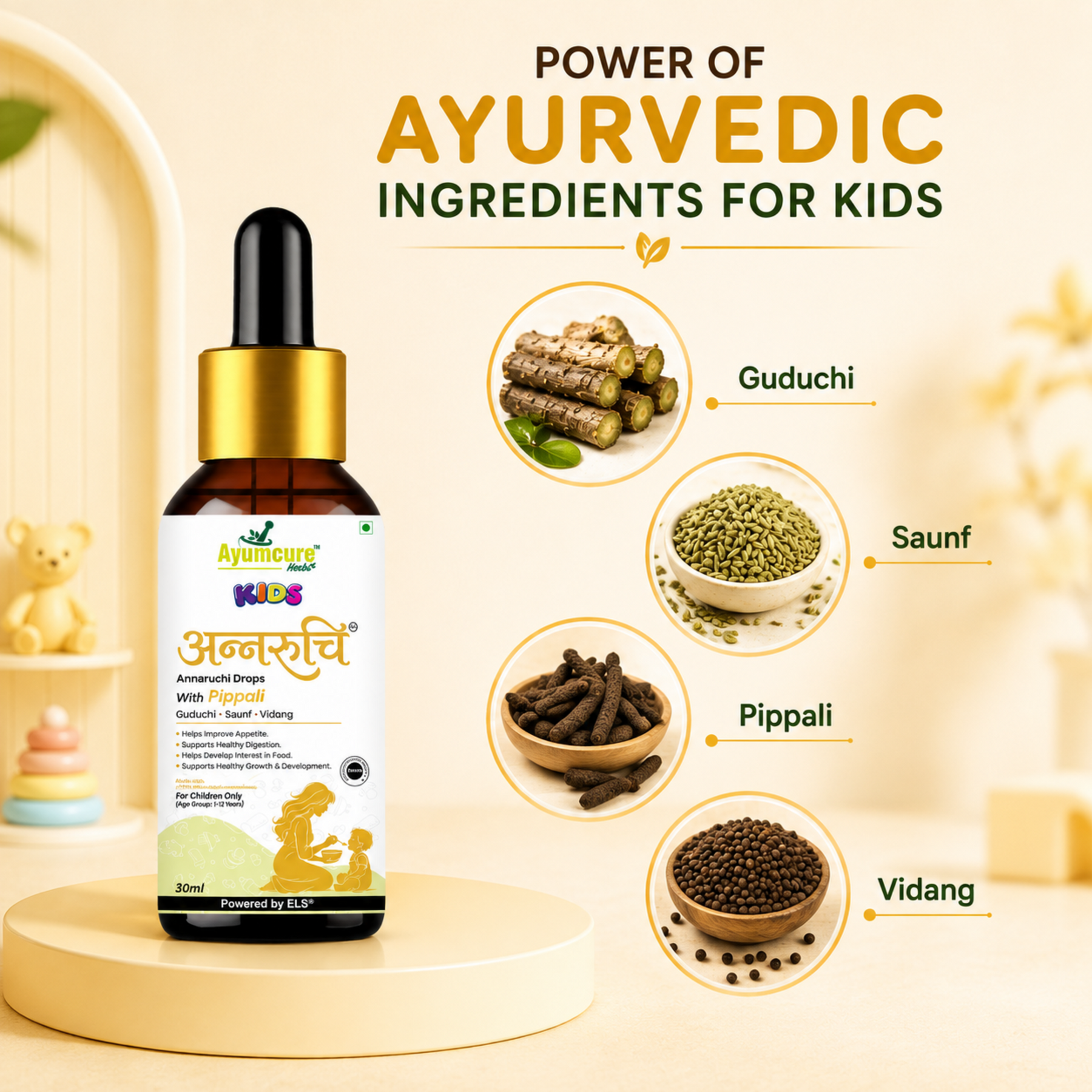 Kids Annaruchi Drops | Ayurvedic Appetite & Digestive Support for Children 1-12 Years