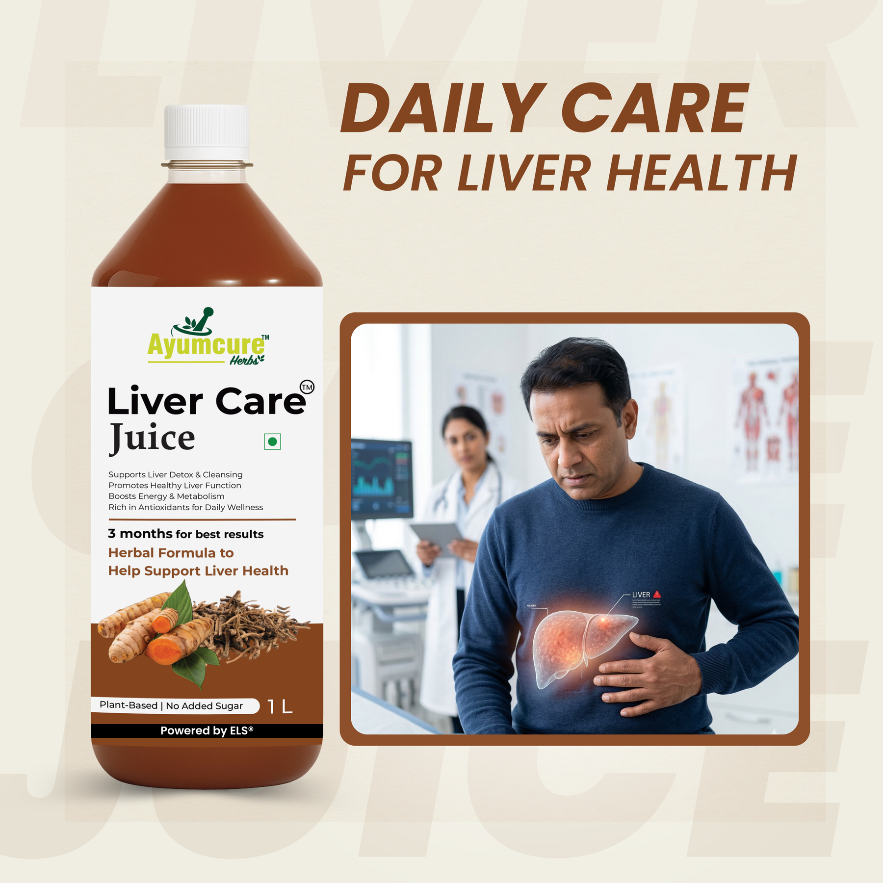 Liver Care Juice | Aloe Vera, Turmeric, Bhui Amla & Kalmegh | Men & Women