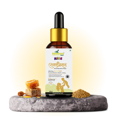 Ayumcure Kids Suvarnaprashan Drops | Golden Nectar Ayurvedic Immunity & Brain Support for Children 1-12 Years | With 24 Ct Gold, Suvarna Bhasma, Brahmi, Shankhpushpi, Vacha & Honey