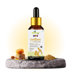 Ayumcure Kids Suvarnaprashan Drops | Golden Nectar Ayurvedic Immunity & Brain Support for Children 1-12 Years | With 24 Ct Gold, Suvarna Bhasma, Brahmi, Shankhpushpi, Vacha & Honey