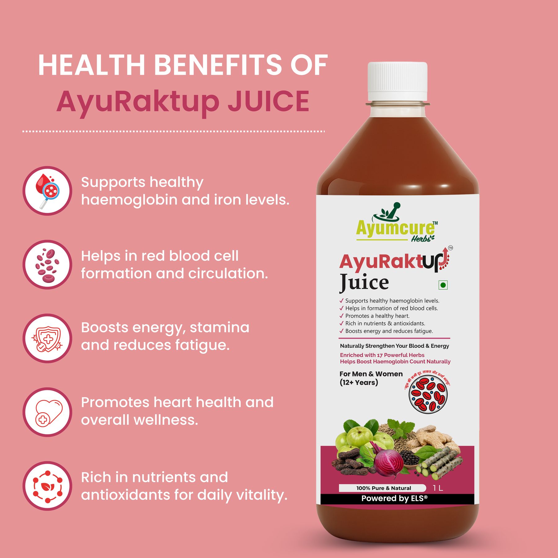 Ayumcure AyuRaktUp Juice | Ayurvedic Blood Health & Iron Support Tonic with 17+ Herbs | Supports Healthy Hemoglobin Levels, RBC Formation & Energy | Helps Reduce Fatigue | 100% Natural | For Men & Women | 1L