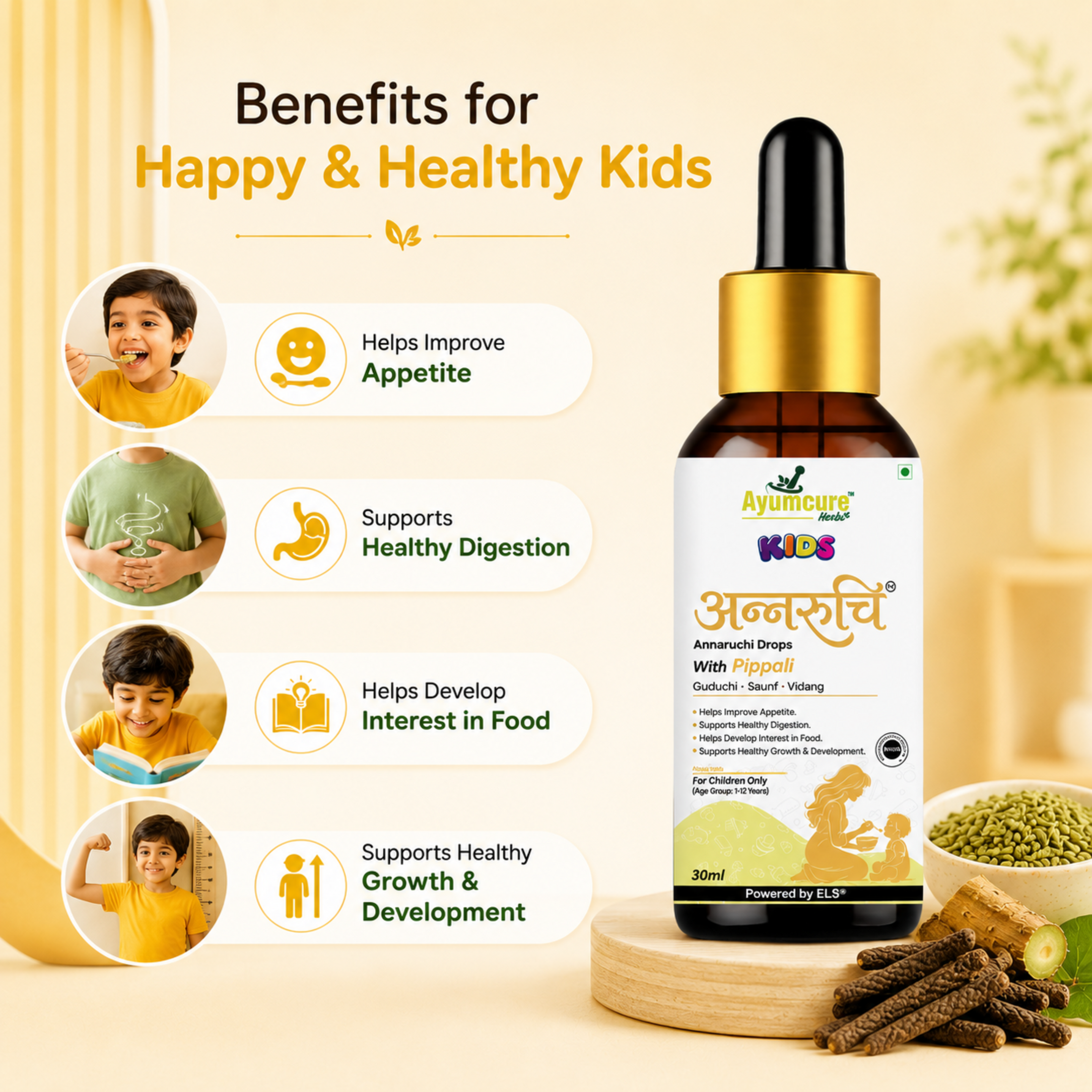 Kids Annaruchi Drops | Ayurvedic Appetite & Digestive Support for Children 1-12 Years