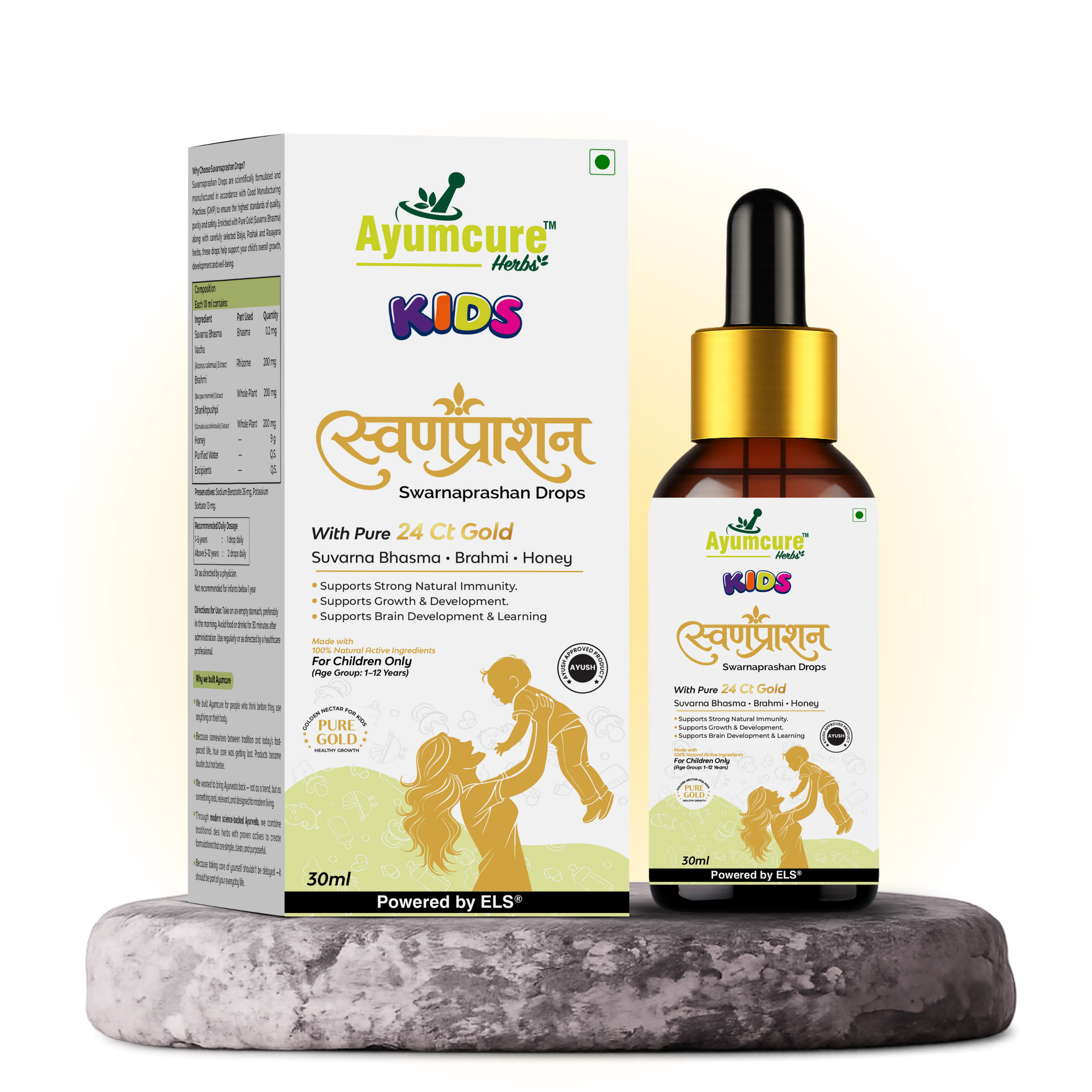 Ayumcure Kids Suvarnaprashan Drops | Golden Nectar Ayurvedic Immunity & Brain Support for Children 1-12 Years | With 24 Ct Gold, Suvarna Bhasma, Brahmi, Shankhpushpi, Vacha & Honey