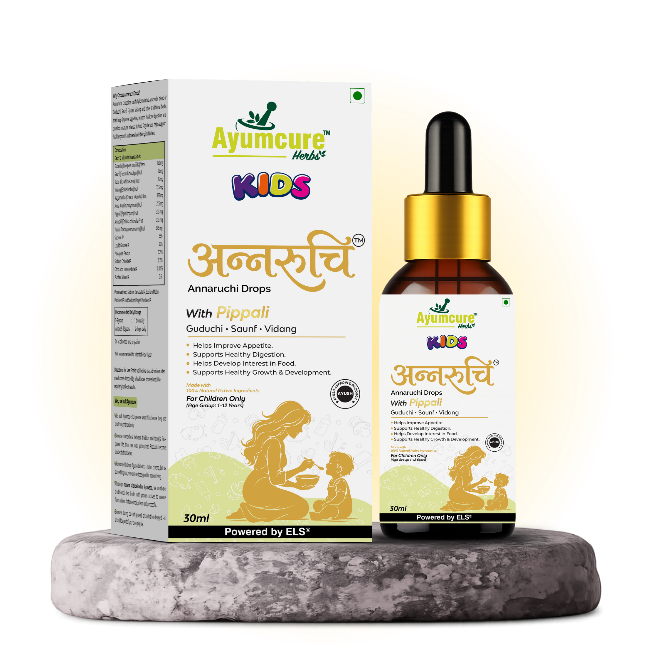 Ayumcure Kids Annaruchi Drops | Ayurvedic Appetite & Digestive Support for Children 1-12 Years | With Pippali, Guduchi, Saunf, Vidang, Kutki & Amla | Helps Improve Appetite, Supports Healthy Digestion, Nutrient Absorption & Healthy Growth | 30ml