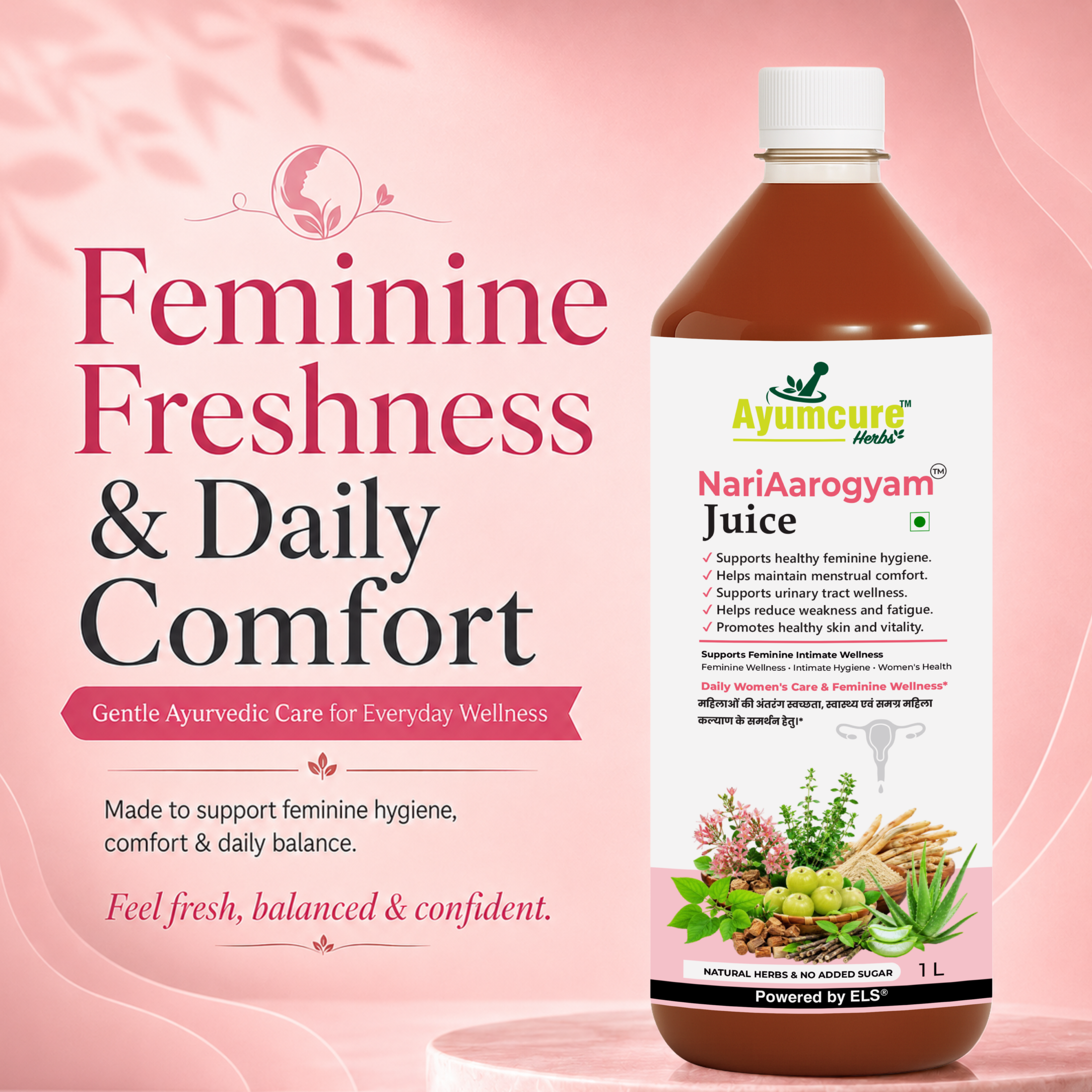 NariAarogyam Juice | Supports White Discharge (Leucorrhoea/Lukoria) Care, Feminine Hygiene & Vaginal Health |  No Added Sugar | 1 Litre