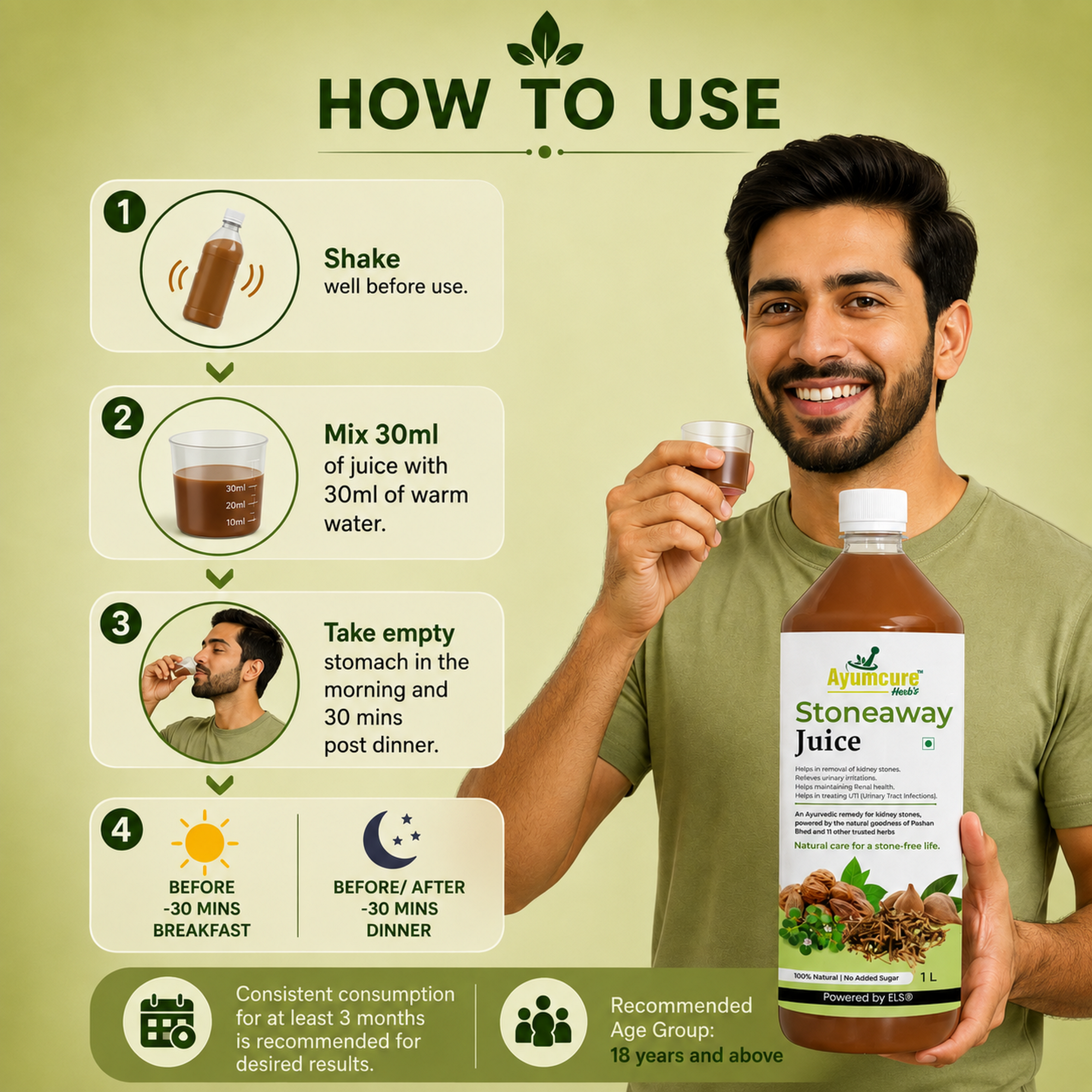 Stoneaway Juice | Pashan Bhed + Gokshura | Kidney Stone & UTI Support | Unisex