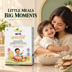 Ayumcure Kids Annaruchi Anaprashan | Healthy Diet Food for Kids | Traditional First Food for Babies | Made with Makhana, Oats, Cashew, Almond & Poha | No Added Sugar | 300g
