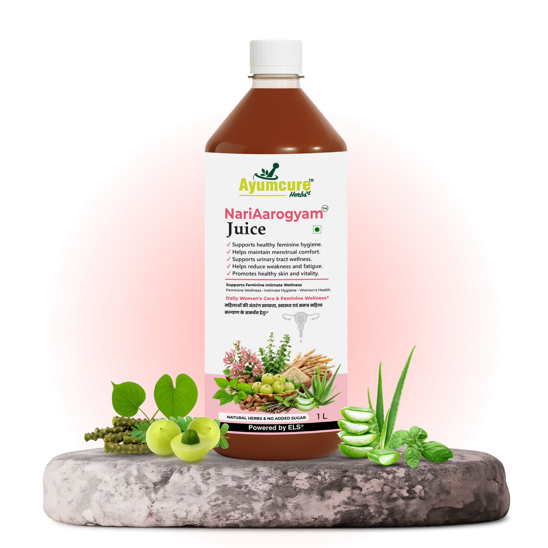 NariAarogyam Juice | Supports White Discharge (Leucorrhoea/Lukoria) Care, Feminine Hygiene & Vaginal Health |  No Added Sugar | 1 Litre
