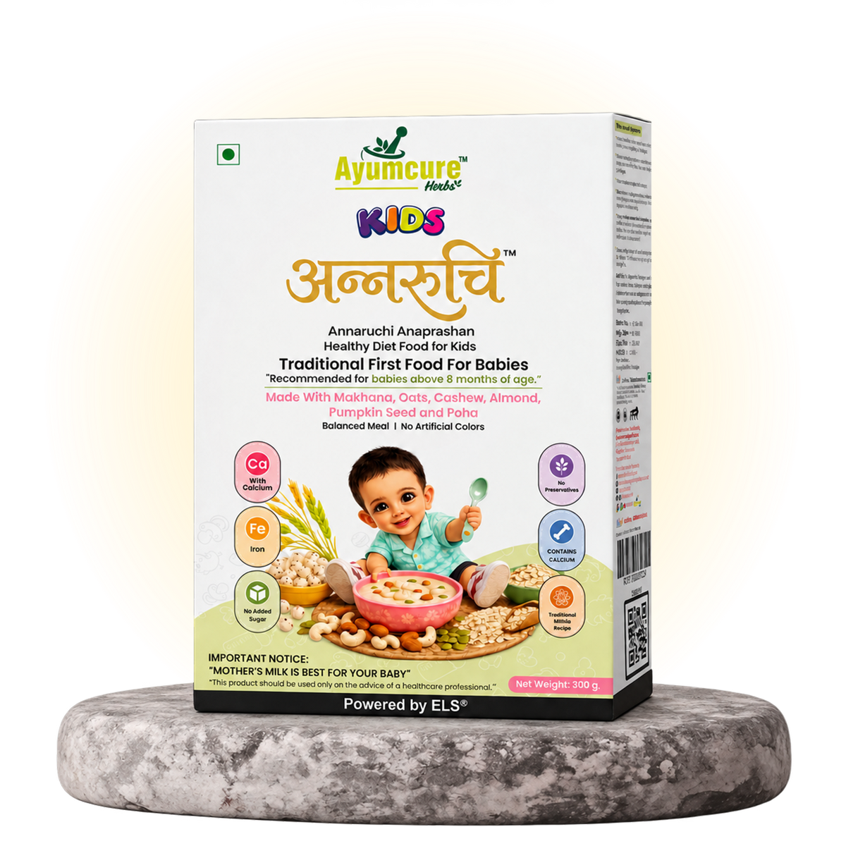 Ayumcure Kids Annaruchi Anaprashan | Healthy Diet Food for Kids | Traditional First Food for Babies | Made with Makhana, Oats, Cashew, Almond & Poha | No Added Sugar | 300g