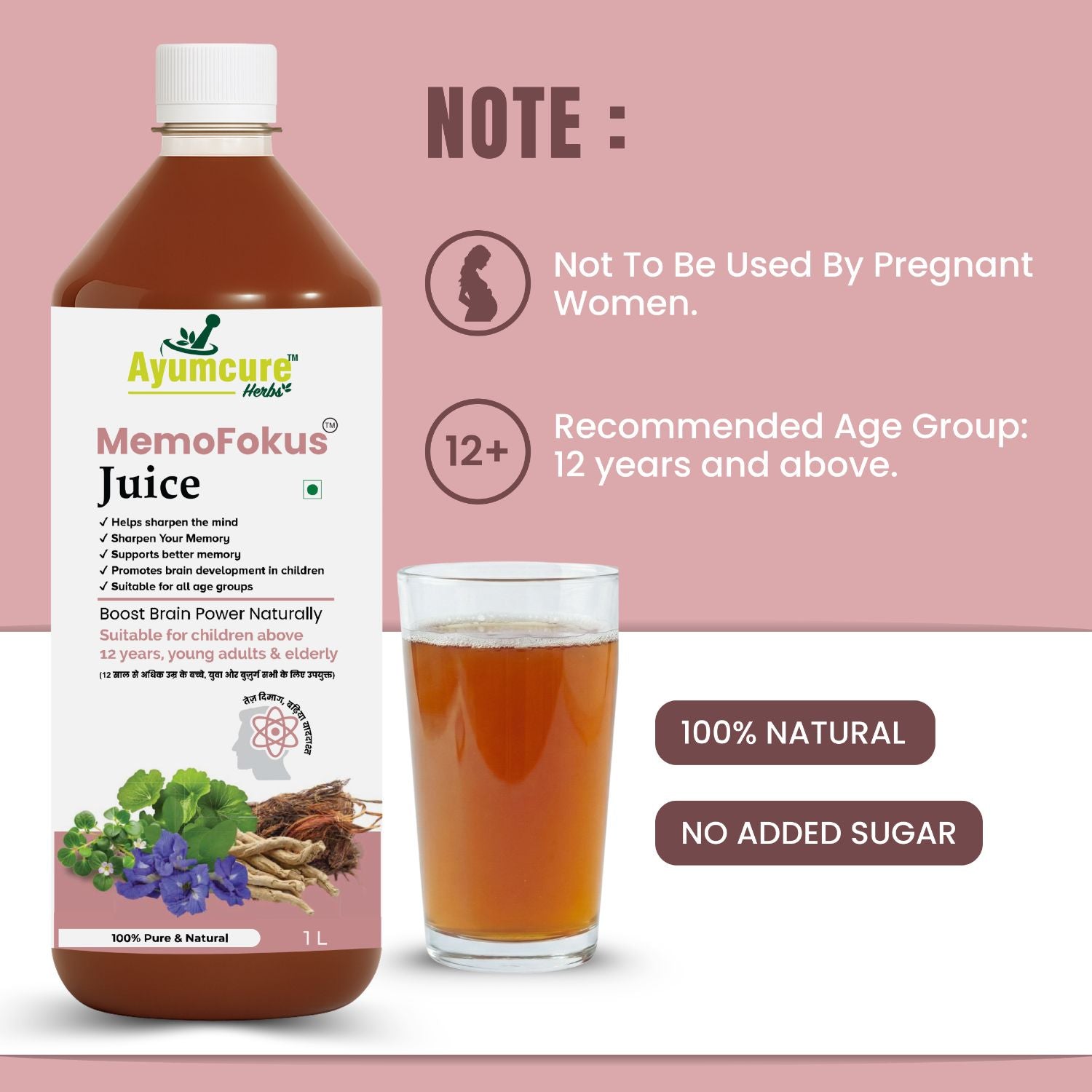MemoFokus Ayurvedic Brain & Memory Support Juice | 11+ Herbs | Men & Women
