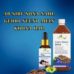 Calm Nidra Juice + Anti-Snoring Drops Combo | Deep Sleep & Snoring Relief | Unisex